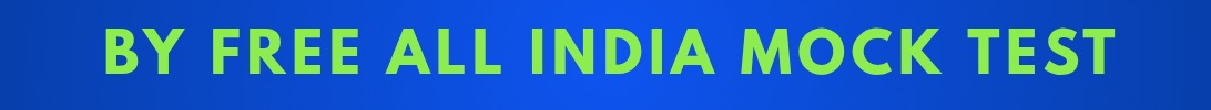 Login Advertisement