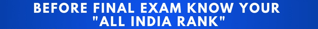 Login Advertisement
